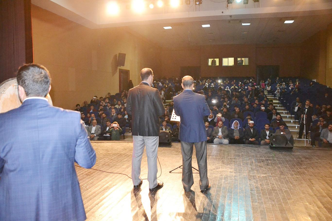 Viranşehir’de “Hayâ ve Edep Timsali Hz. Osman” programı düzenlendi